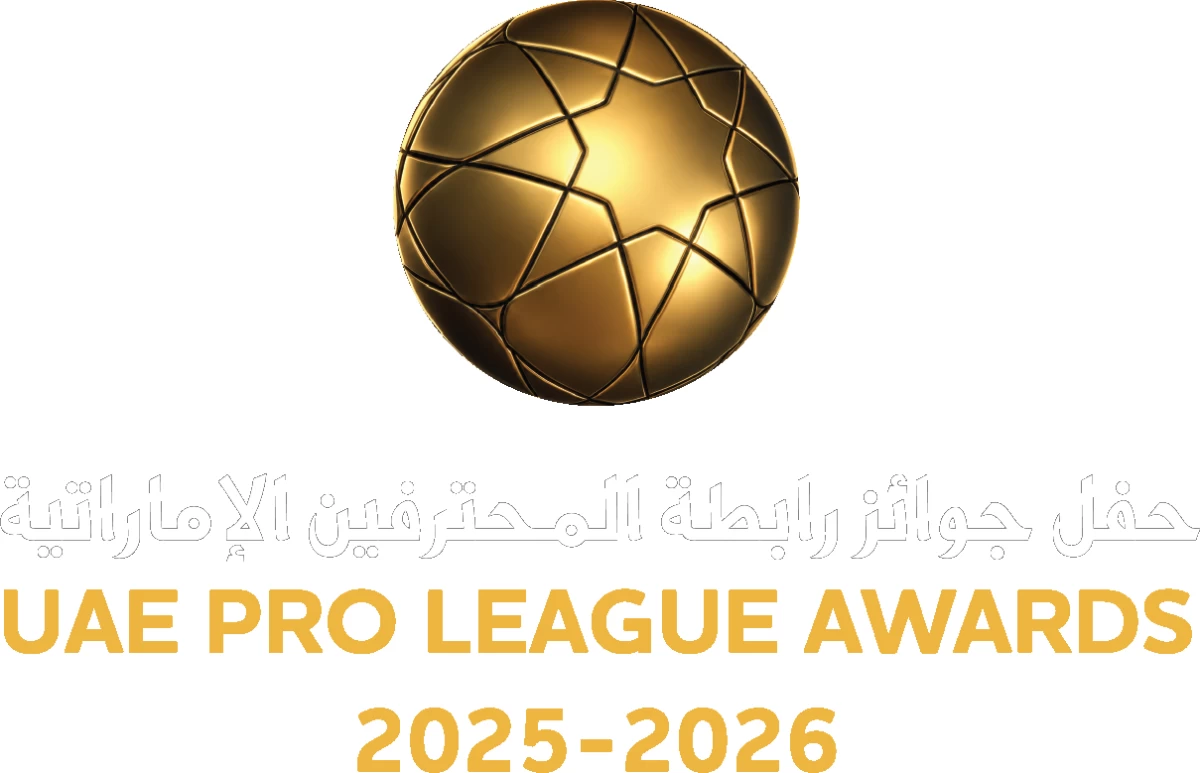 الاستعدادات تبلغ ذروتها لحفل جوائز رابطة المحترفين الإماراتية
