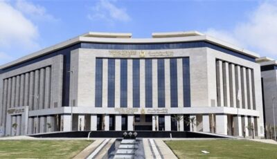 كراسة شروط أراضي الإسكان المتوسط بالطرح الجديد
