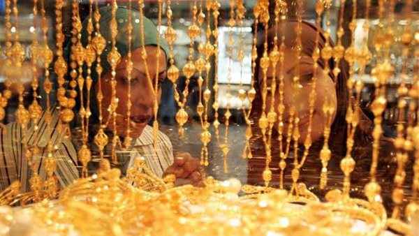 آخر تطورات أسعار الذهب اليوم الأربعاء 29-7-2026 في بداية التعاملات