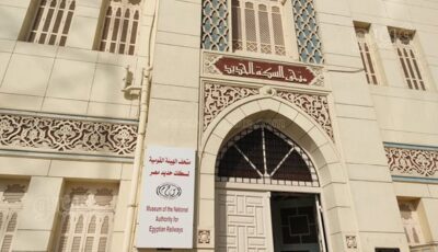 رخصة حمار، وثيقة تروي كيف كانت القاهرة تنظم المرور قبل أكثر من قرن
