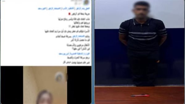 رفضت الزواج منه، ضبط عاطل اعتدى على سيدة بسلاح أبيض وحطم منزلها في بورسعيد
