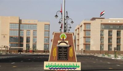 شركة المياه الوادي الجديد تدعو سكان مشروع درة الوادي للتعاقد على العدادات
