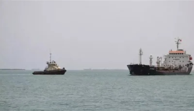 الحوثيون يعلنون استهداف ناقلتي نفط سعوديتين في البحر الأحمر بعدد من الصواريخ والطائرات المسيرة