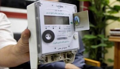 الكهرباء تحدد الحالات التي يتم فيها فسخ التعاقد ورفع العدادات نهائيا