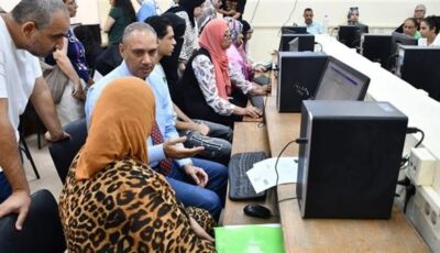 مؤشرات القبول المتوقعة لطلاب الثانوية العامة 2026 في المرحلة الأولى للتنسيق