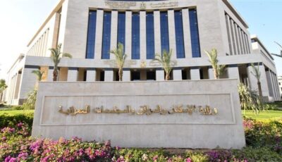 الإسكان تطرح 2898 قطعة أرض سكنية بـ10 مدن جديدة ضمن برنامج مسكن