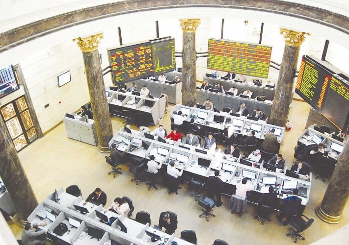 بنك الكويت الوطني يتوقع عودة خفض الفائدة نهاية 2026 و«المركزي» يراقب مسار التضخم