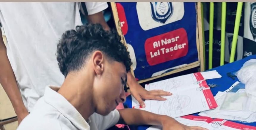 محمد هشام يوقع أول عقد احتراف مع فريق النصر للتصدير ويبدأ رحلة التألق