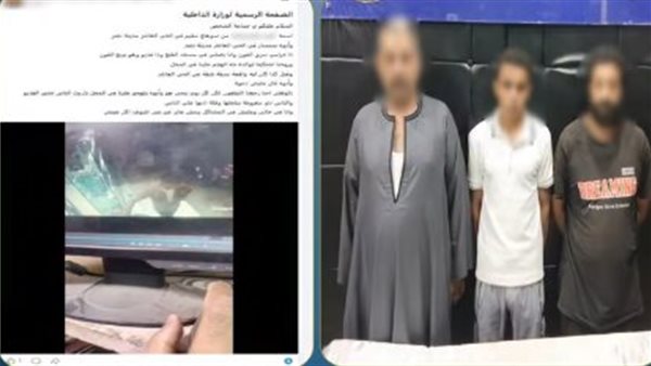 من التراشق بالحجارة إلى السير عكس الاتجاه.. 3 وقائع كشفتها الداخلية بعد تداولها على السوشيال ميديا