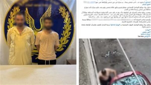 ركنة سيارة تشعل مشاجرة بالسلام، اشتباك بين جارين وتحطيم متبادل للسيارات ينتهي أمام النيابة