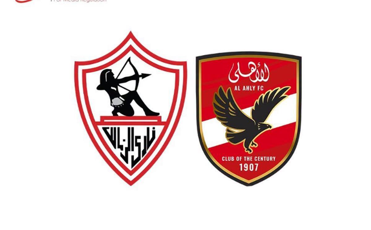 قبل انطلاق الموسم الجديد.. الأعلى للإعلام يوجّه رسالة لقناتي الأهلي والزمالك