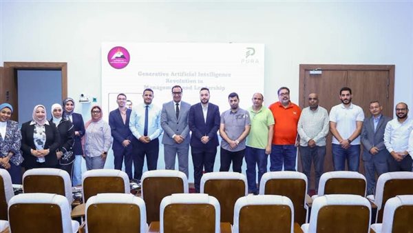التنمية المحلية والبيئة تطلق برنامجًا تدريبيًا مجانيًا في الذكاء الاصطناعي دعمًا للتحول الرقمي