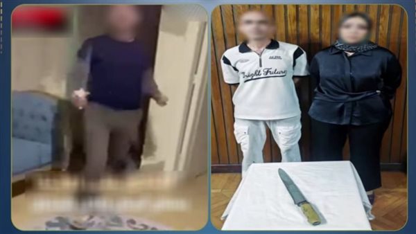 ضبط زوج تعدى على زوجته بسلاح أبيض وأصابها بجرح قطعي في الوجه بالإسكندرية