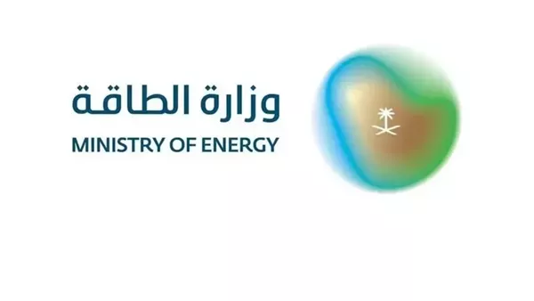 الطاقة السعودية: إخماد حريق اندلع بمنشأة تابعة لـ”أرامكو” في جازان