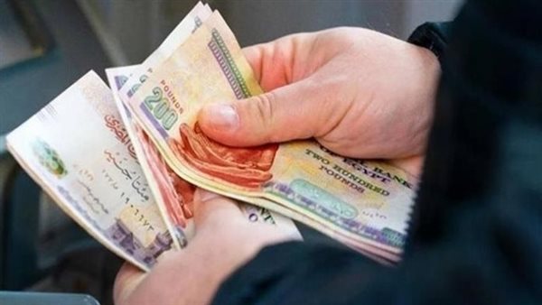 موعد صرف مرتبات شهر أغسطس 2026