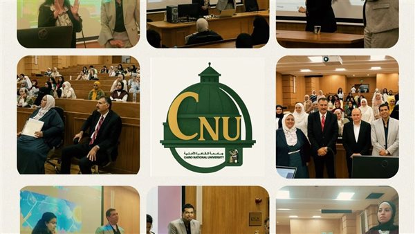 جامعة القاهرة الأهلية تنظم ورشة عن توظيف الذكاء الاصطناعي في إنتاج وسائط تعليمية لذوي الهمم