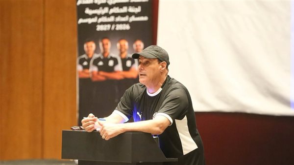 أجندة معسكرات حكام دوري المحترفين والممتاز ب استعدادا للموسم الجديد