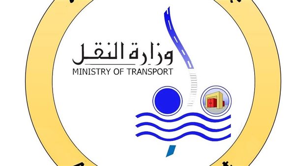 وزارة النقل تكشف حقيقة استهداف الحوثيين سفينة تجارية مصرية