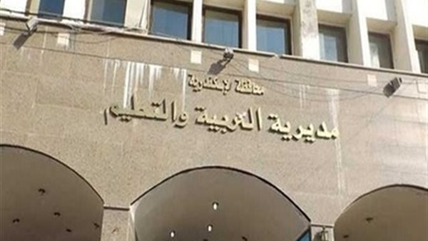 تعليم الاسكندرية تكشف تفاصيل حريق محدود بديوان إدارة غرب