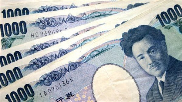 ارتفاع سعر الين الياباني مقابل الجنيه في البنك المركزي مساء اليوم