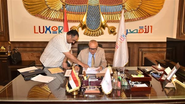 استجابة أولياء الأمور،محافظ الأقصر يعتمد خفض القبول بالثانوي العام لـ224 درجة