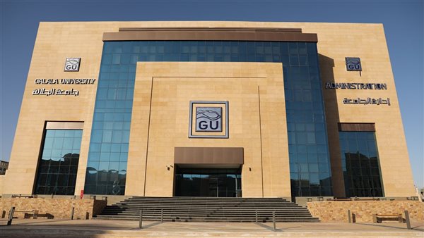 الحد الأدنى للقبول بكليات جامعة الجلالة ومصروفاتها الدراسية 2026-2027