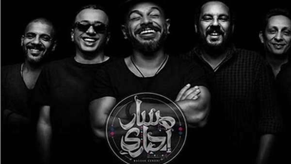 3 أغاني مفاجأة من «مسار إجباري» لجمهورهم، وحفلات صيفية جديدة