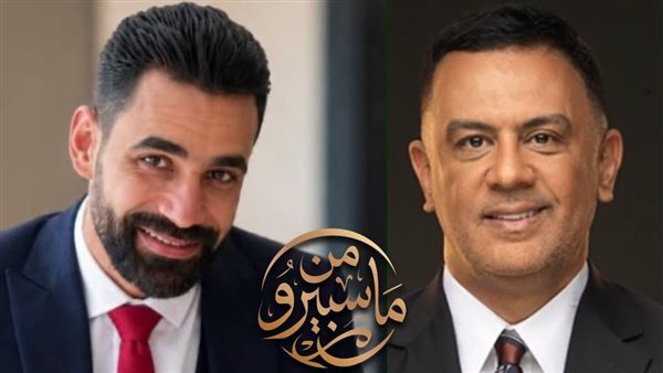 “من ماسبيرو” يستضيف المسيحي الفائز في مسابقة للقرآن وأهدى العُمرة لجارته المسلمة