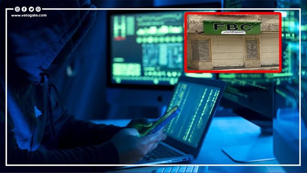 تفاصيل منح شهادة إثبات العمل في المنصات الرقمية وفق مشروع القانون