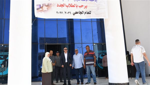 “مندور” يتابع استعدادات جامعة الإسماعيلية الأهلية للعام الدراسي الجديد