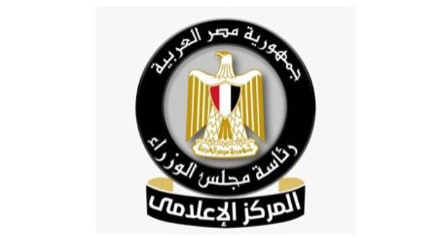 مجلس الوزراء يستعرض مواصفات سفينتي الصب الجاف “وادي النيل” و”وادي القمر”