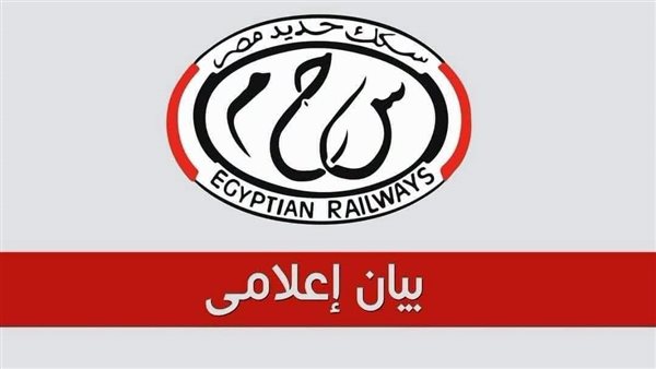 قبل غلق باب التقديم.. تعرف على شروط ومزايا الدراسة بمعهد تكنولوجيا النقل بوردان