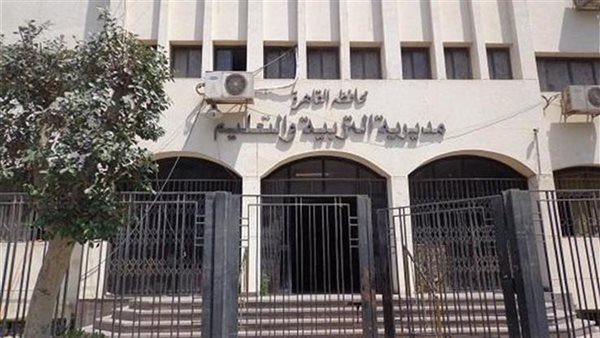 اليوم، غلق باب التحويلات الإلكترونية بين المدارس بالقاهرة