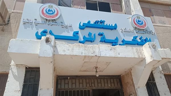 شاب يطعن والده وشقيقه في أبو قرقاص بالمنيا