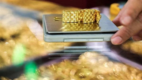 تراجع جديد يضرب أسعار الذهب اليوم الخميس في الأسواق