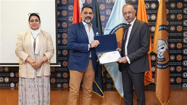 “الرقابة المالية” تختتم أولى دورات برنامج بناء جاهزية شركات الطروحات الحكومية بمشاركة 118 متدربًا