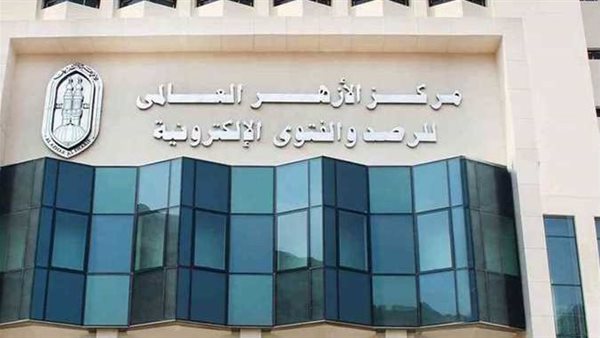 رجال ونساء شرفوا بخدمة النبي، الأزهر للفتوى يوضح من هم؟