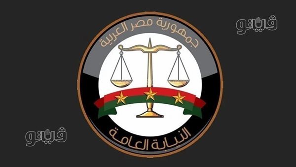 قرارات النيابة بشأن طالب متهم بدهس أسرة أثناء مرورها بجوار زفة عريس بالشرقية