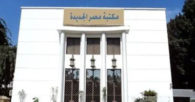 يوم ترفيهى للأطفال.. مهرجان الشوكولاتة فى مكتبة مصر الجديدة للطفل