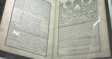 ذكرى صدور رواية لعبة العروش.. ألف ليلة وليلة شرارة انطلاق أدب الفانتازيا