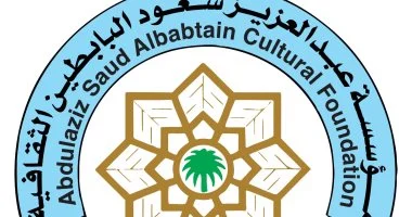 4 مصريين يحصدون جوائز «البابطين» للإبداع الشعرى فى دورتها العشرين