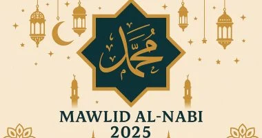 لماذا خرج النبى إلى دومة الجندل.. هل وقعت معركة؟