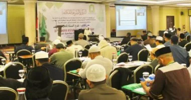 الشئون الإسلامية تنظم دورة شرعية مكثفة لتأهيل نحو 150 داعيةً وإمامًا وخطيبًا في إندونيسيا
