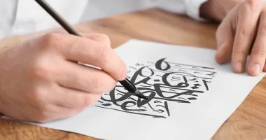 فى يومه العالمى.. ما أنواع الخطوط العربية؟
