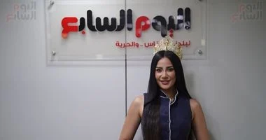 سما كامل ملكة جمال مصر 2025 لعبت معانا الأسئلة السريعة.. اعرف إجاباتها “فيديو”