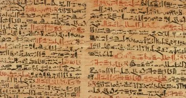 أقدم كتاب جراحى فى العالم.. كتبه المصريون القدماء وطوله 15 قدما
