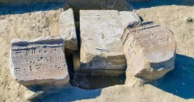 هل تقترب مصر من كشف مدينة مسن المفقودة؟.. نقش رمسيس الثانى يقدم دليلا جديدا