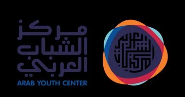 تتيح الوصول للمعرفة.. الشباب العربى يفتتح أول مركز له فى الأردن