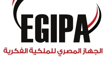 الملكية الفكرية وأكاديمية البحث العلمي يبحثان الربط بين الابتكارات والصناعة