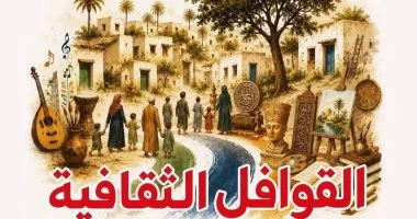 فى نقاط.. كل ما تريد معرفته عن القافلة الثقافية عبر المسرح المتنقل فى المنيا